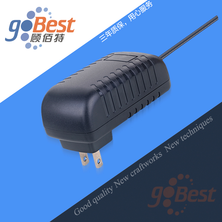 24V1.5A電源適配器_美規(guī)UL認證電源適配器_36W電源適配器